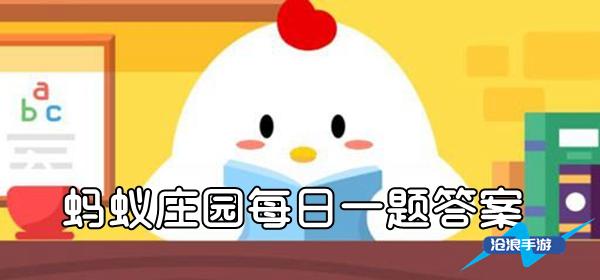 猫咪爱吃鱼，它们吃鱼时也可能被鱼刺卡到吗
