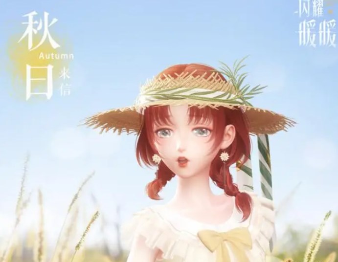 闪耀暖暖快乐假期启程搭配攻略 快乐假期启程高分搭配推荐[多图]