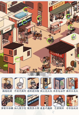 文字来找茬整蛊小巷子攻略 整蛊小巷子找出12处离谱的地方答案分享[多图]