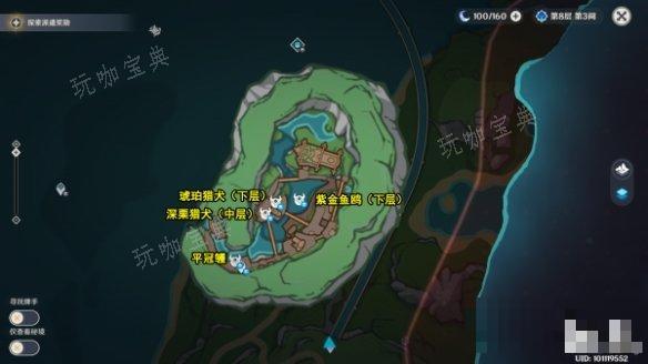 《原神》4.0新增捕获动物种类介绍