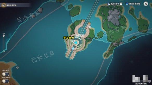 《原神》4.0新增捕获动物种类介绍