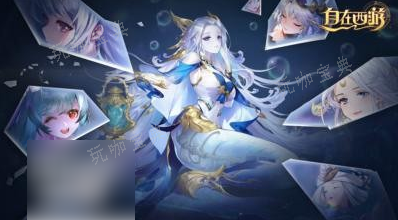自在西游哪个阵营最强？阵营选择推荐