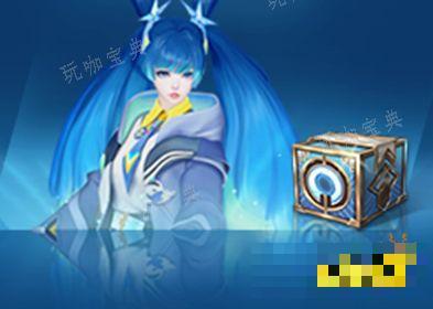 《王者荣耀》孙尚香循星之旅星元皮肤多少钱？循星之旅星元皮肤价格