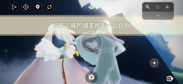 光遇9.22任务怎么完成 2023年9月22日每日任务完成攻略[多图]
