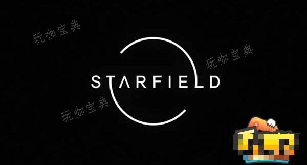 《星空》starfield低温研究实验室钥匙在哪？低温研究实验室钥匙位置介绍