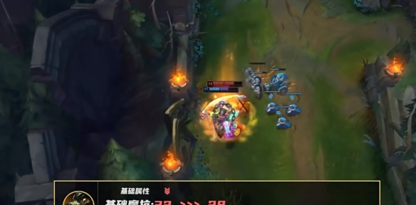 《英雄联盟》s13世界赛版本介绍