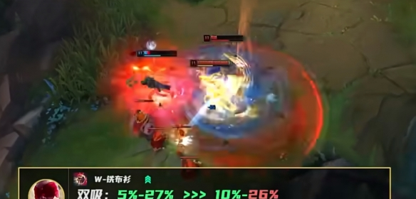 《英雄联盟》s13世界赛版本介绍