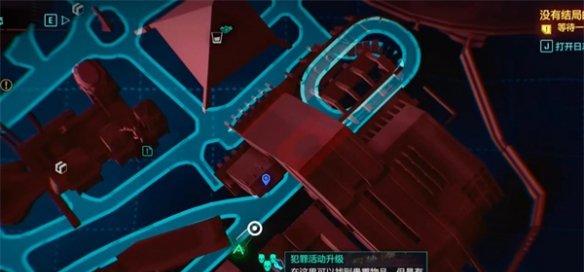 《赛博朋克2077》往日之影雨魂灵斧子获得方法
