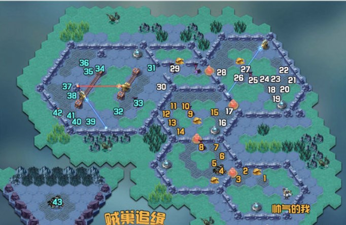 剑与远征贼巢追缉攻略 贼巢追缉通关路线推荐[多图]