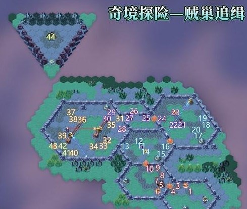 剑与远征贼巢追缉攻略 贼巢追缉通关路线推荐[多图]
