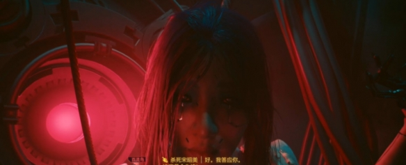 《赛博朋克2077》李德线结局怎么选？李德线结局攻略