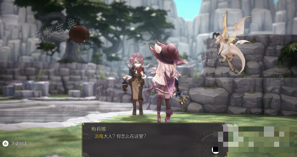 魔女之泉R冰冻的钥匙使用方法介绍