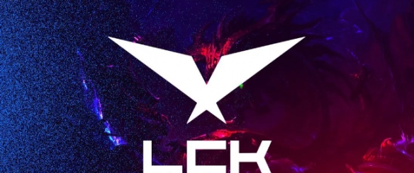 《英雄联盟》s13全球总决赛lck名额介绍