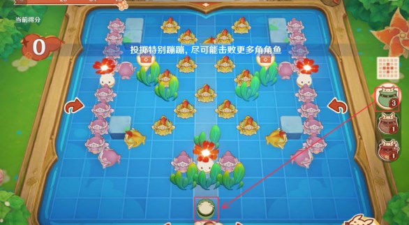 原神嘟嘟可轰轰奇遇记第五天攻略 嘟嘟可轰轰奇遇记第五天图文流程[多图]