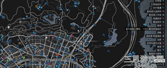 gta5虎鲸多少钱怎么买-虎鲸价格与作用一览