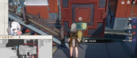 《崩坏星穹铁道》以太战线流云渡地图打法 1.4流云渡怎么打