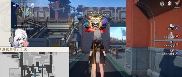 《崩坏星穹铁道》以太战线流云渡地图打法 1.4流云渡怎么打
