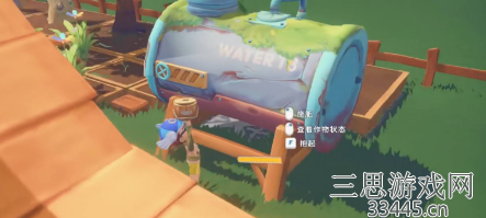波西亚时光灌溉地板怎么用-灌溉地板怎么拆除(多图指引)