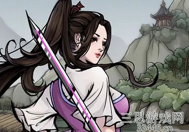 烟雨江湖庖丁解牛如何获得-庖丁解牛作用及位置一览
