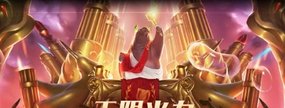 《lol》无限火力2023好玩英雄