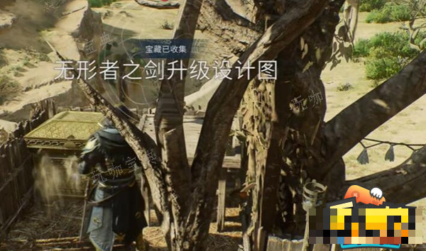 《刺客信条幻景》探子大师营地装备箱在哪？探子大师营地装备箱位置介绍