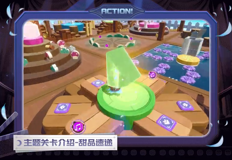 蛋仔派对午夜魅影赛季攻略  新赛季午夜魅影关卡福利介绍[多图]