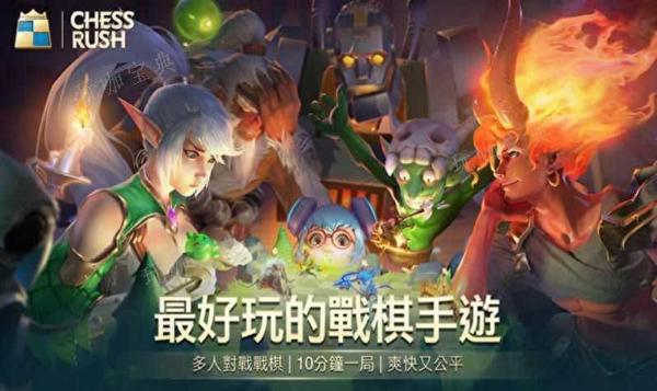 战歌竞技场变形怪攻略