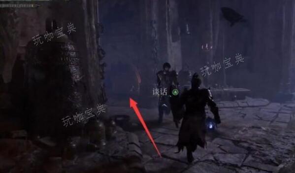 《堕落之主》坚韧之光怎么获取？