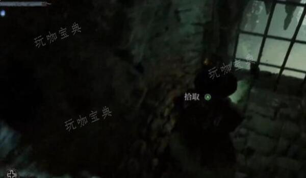 《堕落之主》死刑犯套装如何获得？