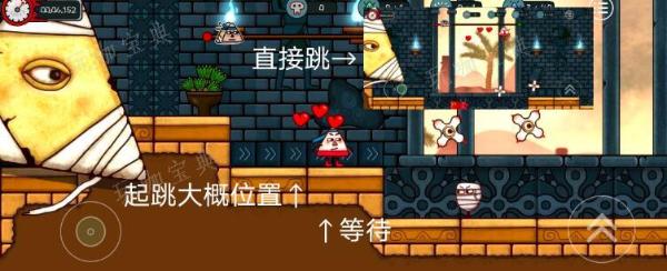 小三角大英雄第三关通关方法介绍