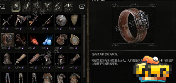《堕落之主》职责戒指怎么获取？职责戒指获取方法介绍