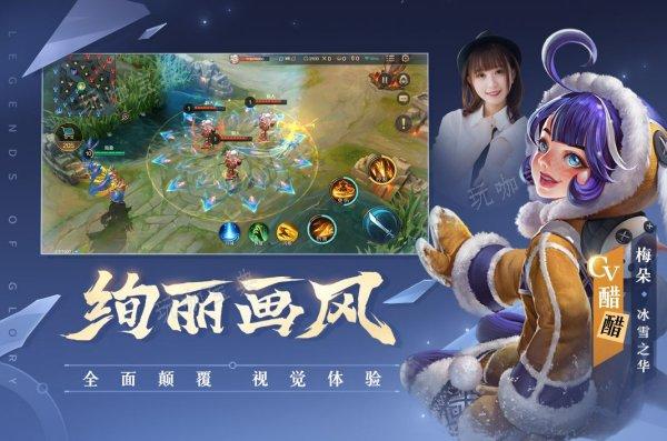 《曙光英雄》和漫威超级战争哪个好玩？漫威超级战争区别