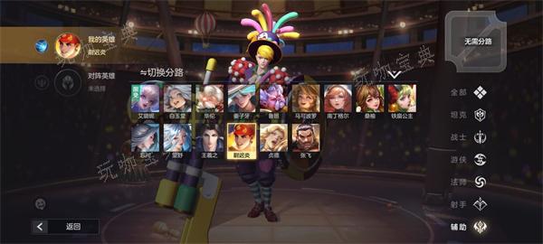 《曙光英雄》英雄强度排行榜2023 英雄排行榜介绍