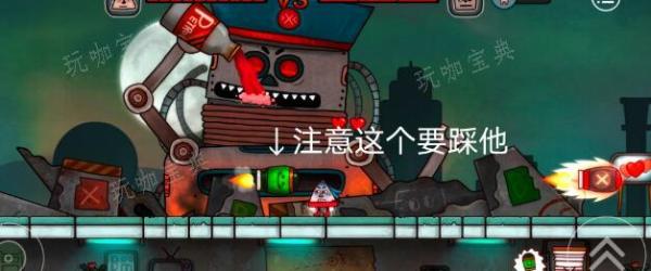 小三角大英雄第二关BOSS打法技巧分享