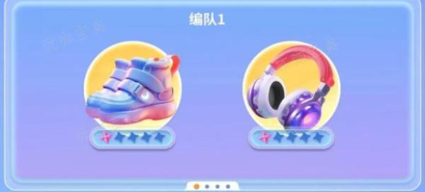 最强潮玩团阵容搭配建议