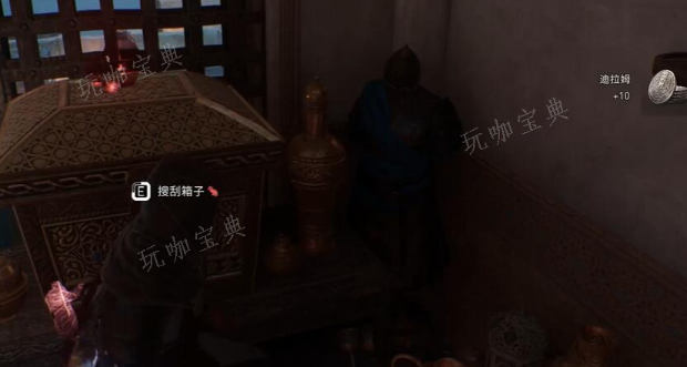 《刺客信条幻景》萨利赫堡的装备箱位置介绍