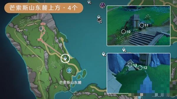 《原神》子探测单元采集详细路线