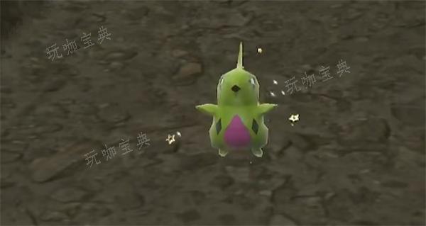 《宝可梦朱紫》幼基拉斯捕捉位置