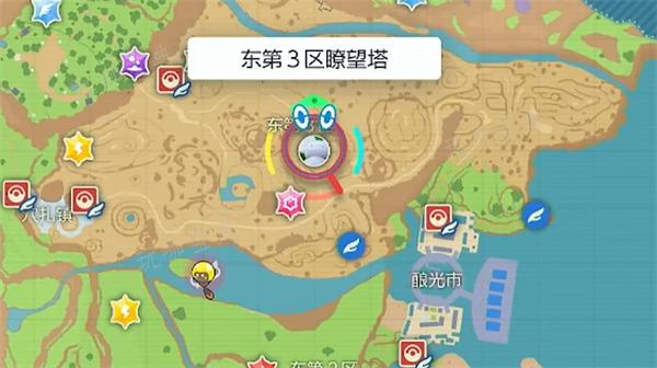 《宝可梦朱紫》幼基拉斯捕捉位置