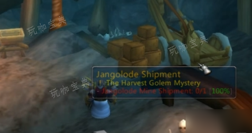 《魔兽世界》乌龟服任务丰收傀儡之谜任务完成攻略