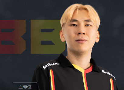《dota2》小组赛BB vs AR视频介绍