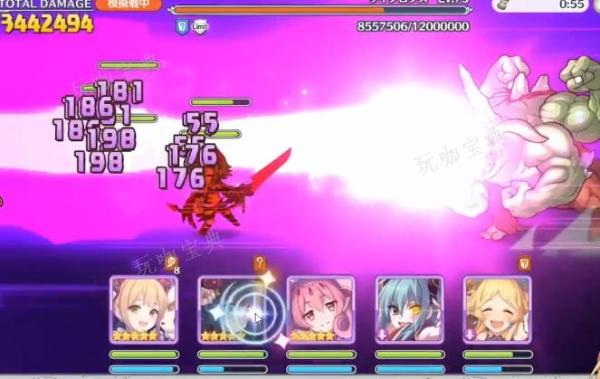 《公主连结》双子座BOSS攻略