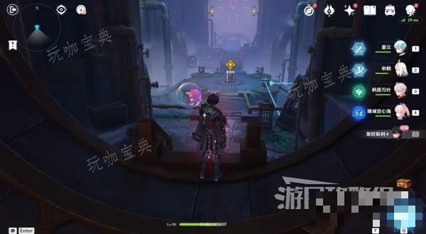 《原神》莱欧斯利传说任务宝箱位置汇总 莱欧斯利传说秘境宝箱在哪？