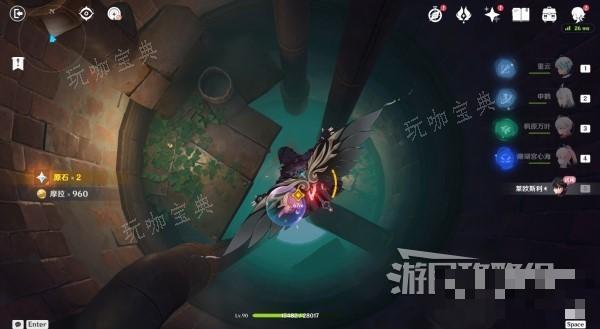 《原神》莱欧斯利传说任务宝箱位置汇总 莱欧斯利传说秘境宝箱在哪？