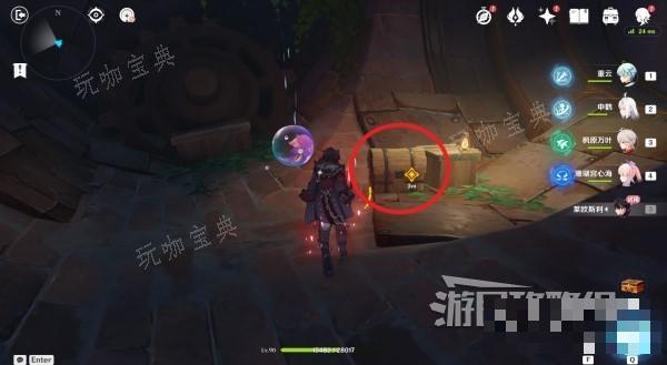 《原神》莱欧斯利传说任务宝箱位置汇总 莱欧斯利传说秘境宝箱在哪？