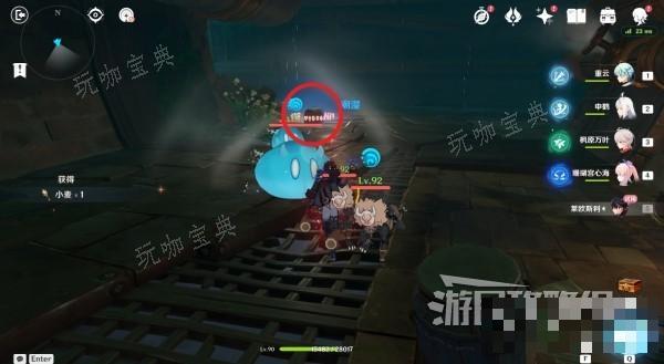 《原神》莱欧斯利传说任务宝箱位置汇总 莱欧斯利传说秘境宝箱在哪？