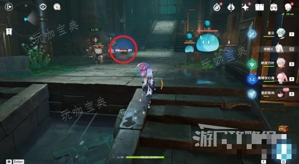 《原神》莱欧斯利传说任务宝箱位置汇总 莱欧斯利传说秘境宝箱在哪？