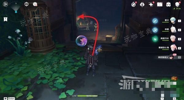 《原神》莱欧斯利传说任务宝箱位置汇总 莱欧斯利传说秘境宝箱在哪？
