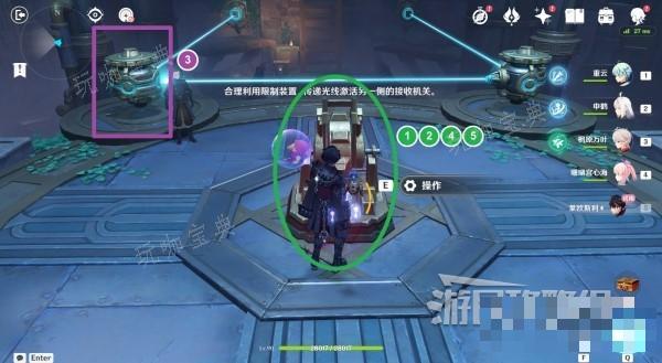 《原神》莱欧斯利传说任务宝箱位置汇总 莱欧斯利传说秘境宝箱在哪？