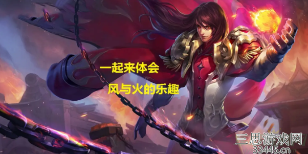 王者荣耀周瑜怎么玩-掌握周瑜技巧才能掌控全局